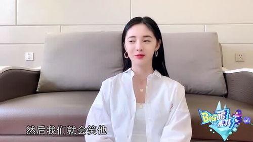 圈内爆料李程彬